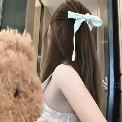 青春不狗活